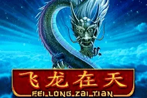 Playtech : Fei Long Zai Tian - HEROBET168
