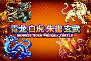 Playtech : Tiger Turtle Dragon Phoenix - HEROBET168