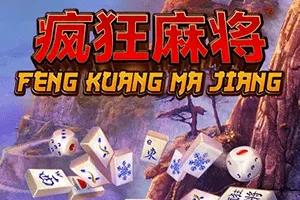 Playtech : Feng Kuang Ma Jiang - HEROBET168