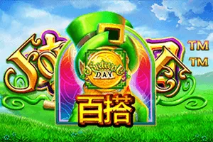 Playtech : Fortune Day - HEROBET168