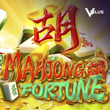 Vplus : Mahjong Fortune - HEROBET168