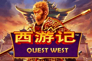 Playtech : Quest West - HEROBET168