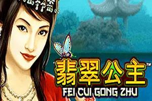 Playtech : Fei Cui Gong Zhu - HEROBET168
